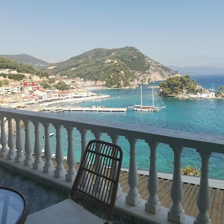 Avra Hotell Parga Eksteriør bilde